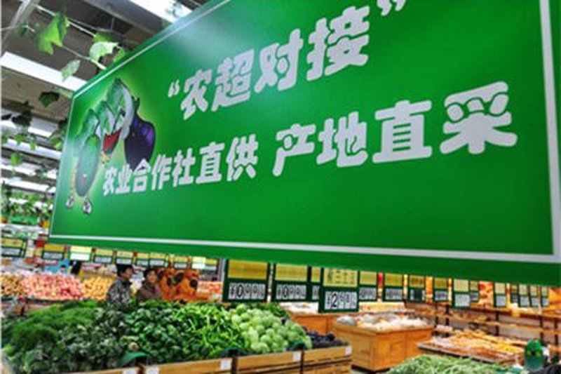 洛川苹果：中国西北的一颗璀璨宝石